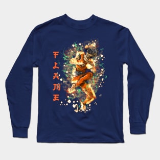 Flame Fighter, Fight for Freedom!!! Long Sleeve T-Shirt